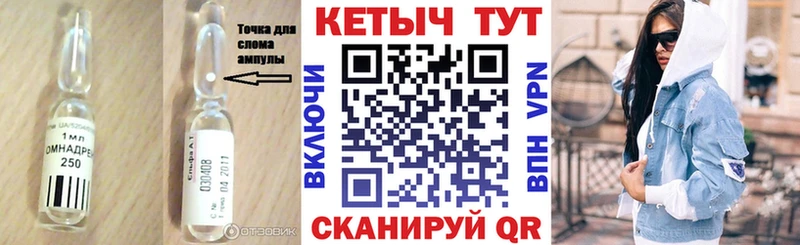 дарнет шоп  Удомля  КЕТАМИН ketamine 