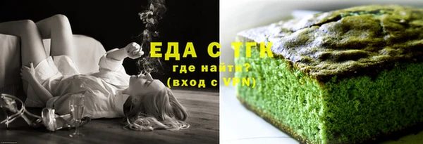 СК Нязепетровск