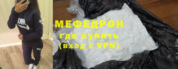 скорость mdpv Абинск
