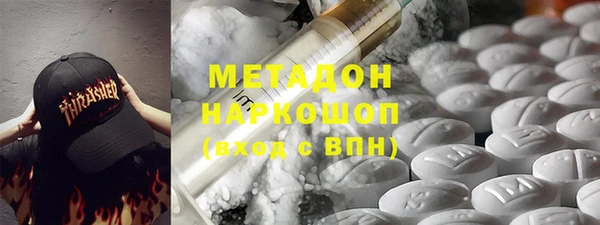прущие крисы Абаза