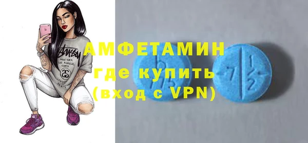 СК Нязепетровск