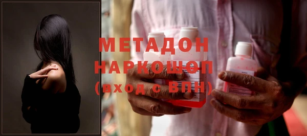 прущие крисы Абаза