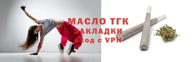 a pvp Абдулино