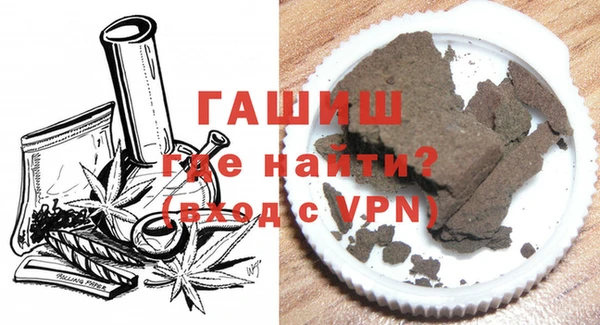 скорость mdpv Абинск