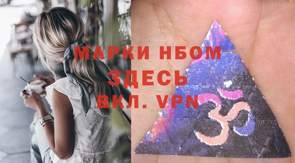 скорость mdpv Абинск