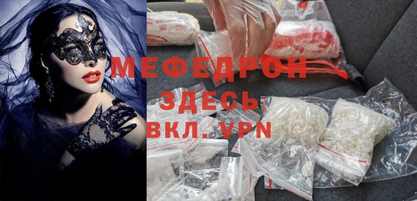 a pvp Абдулино