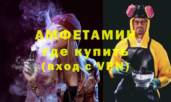 a pvp Абдулино