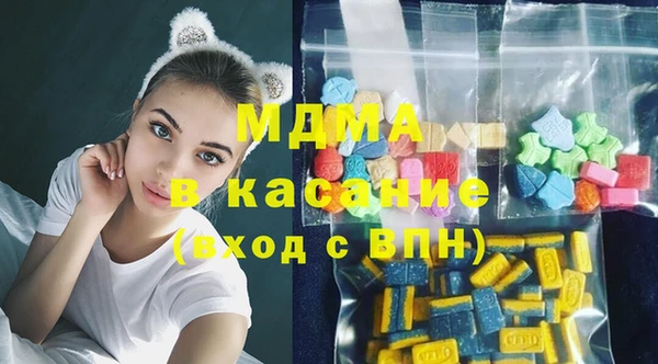 a pvp Абдулино