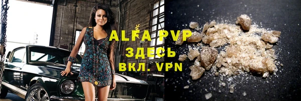 a pvp Абдулино