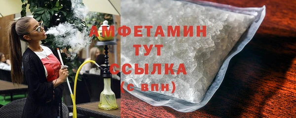 a pvp Абдулино