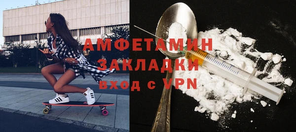 a pvp Абдулино