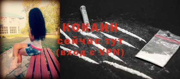 a pvp Абдулино
