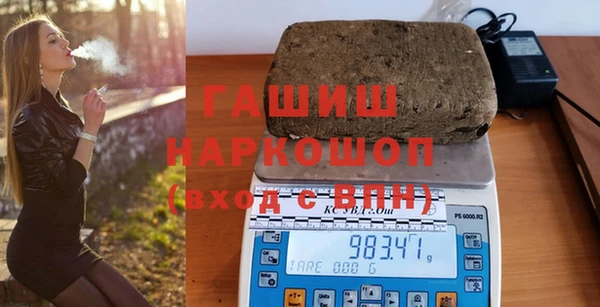 прущие крисы Абаза