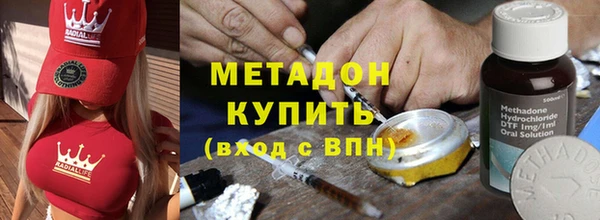 скорость Алзамай
