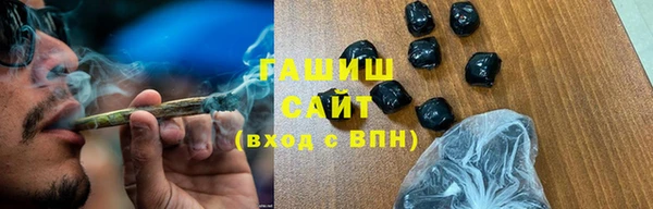 скорость mdpv Абинск