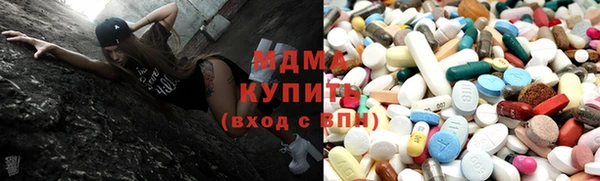 альфа пвп VHQ Алексеевка