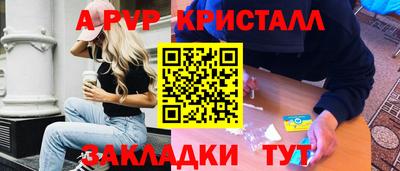дмт Новокубанск