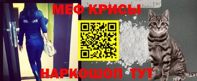 дмт Новокубанск