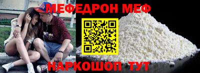 дмт Новокубанск