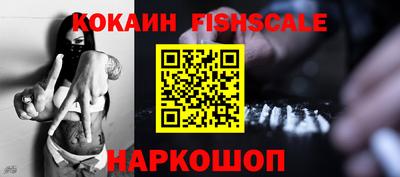 дмт Новокубанск