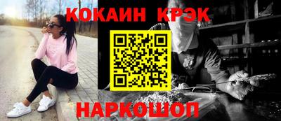a pvp Новодвинск
