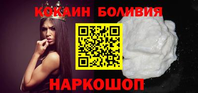 a pvp Новодвинск