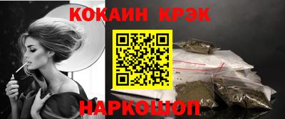 a pvp Новодвинск