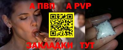 дмт Новокубанск