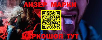 тгк Новозыбков
