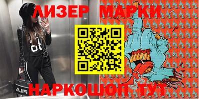 дмт Новокубанск