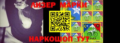 тгк Новозыбков