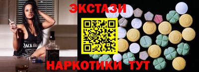 a pvp Новодвинск