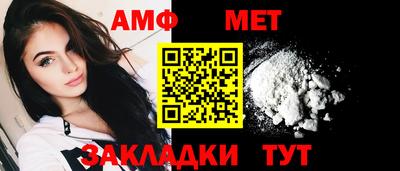 a pvp Новодвинск