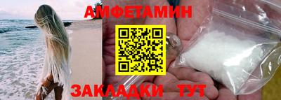 дмт Новокубанск