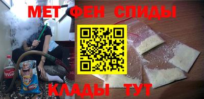 дмт Новокубанск