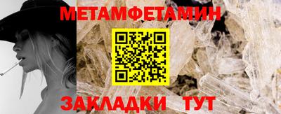 a pvp Новодвинск