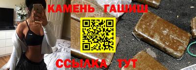дмт Новокубанск
