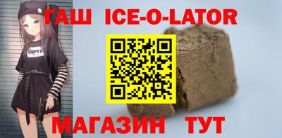 a pvp Новодвинск