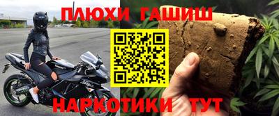 a pvp Новодвинск
