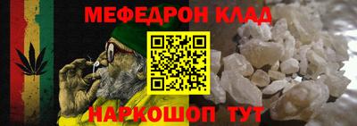 дмт Новокубанск