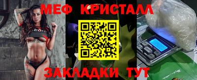 дмт Новокубанск