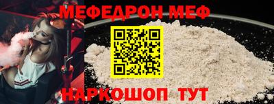a pvp Новодвинск